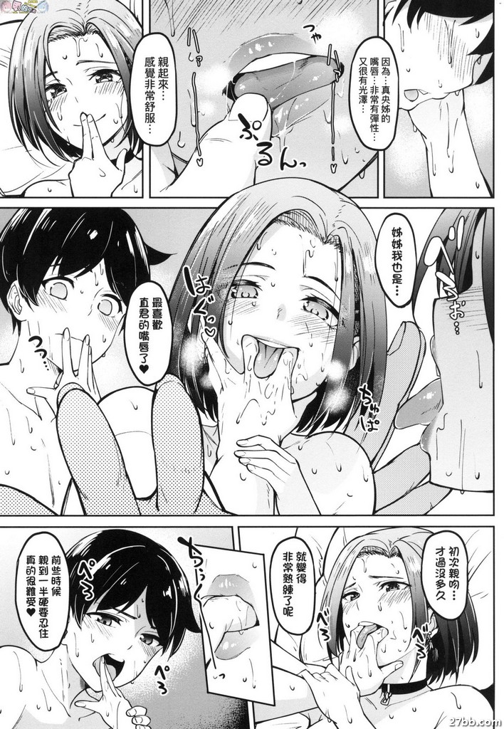 圖檔