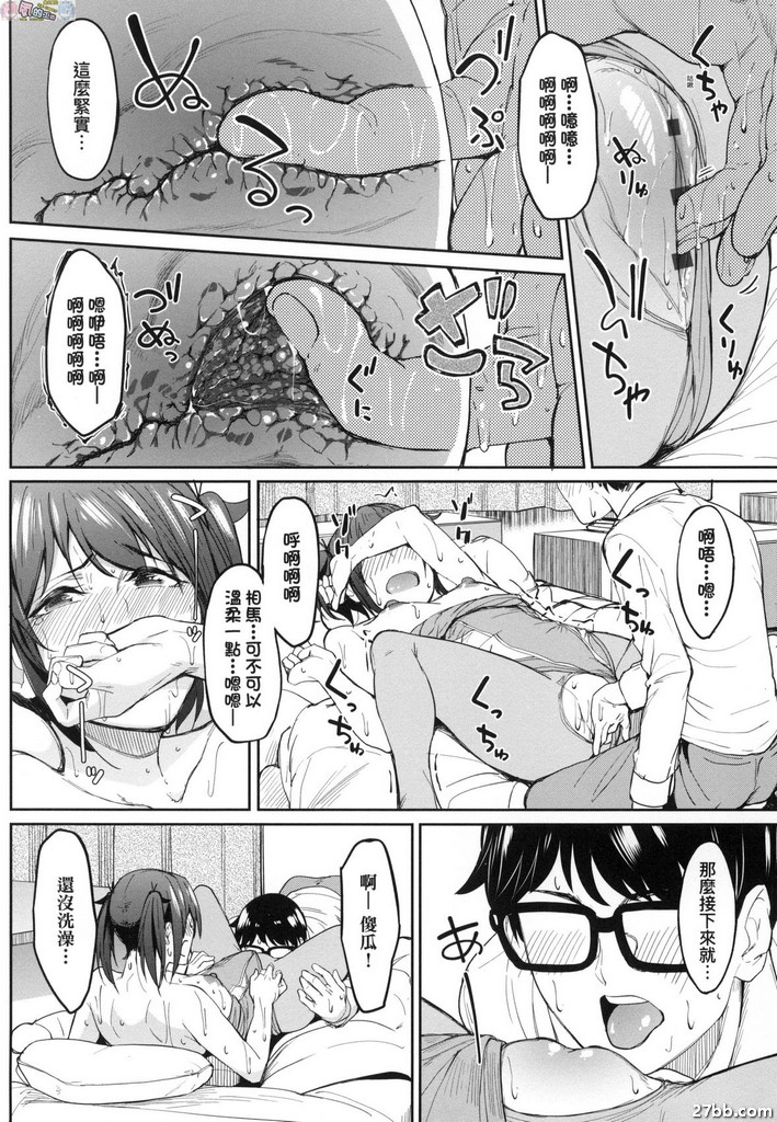 圖檔