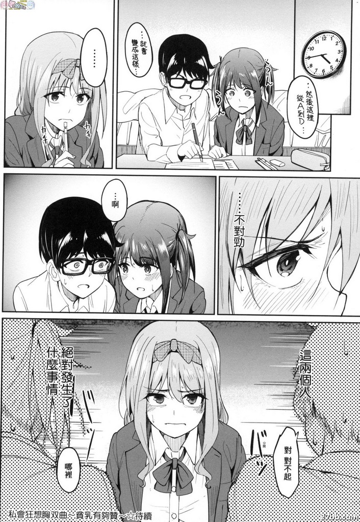 圖檔