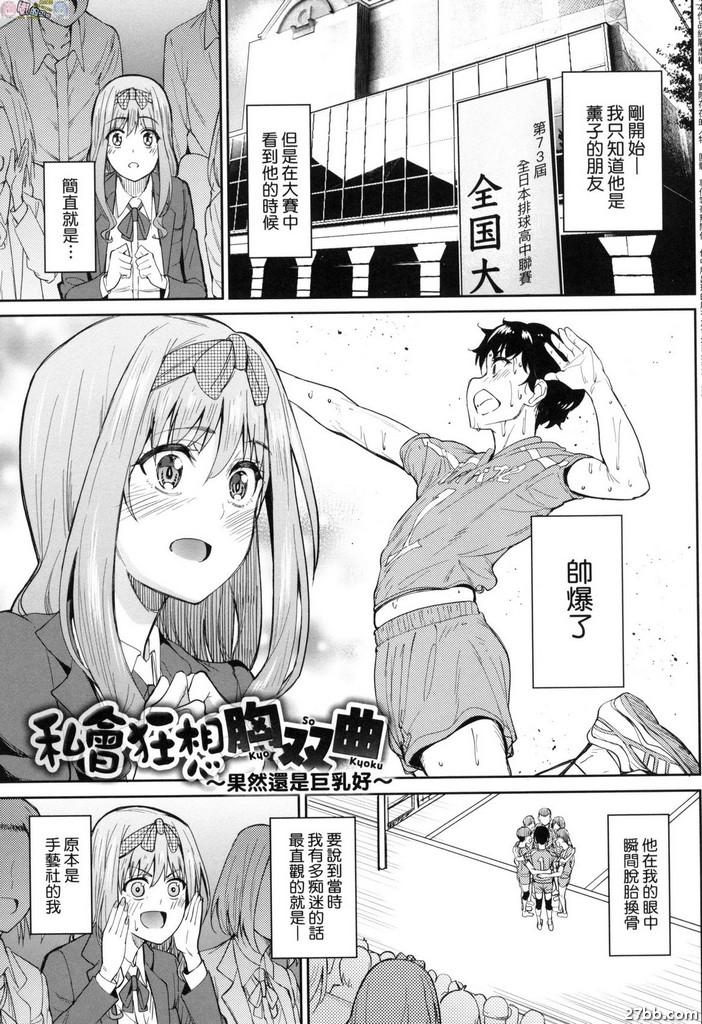 圖檔