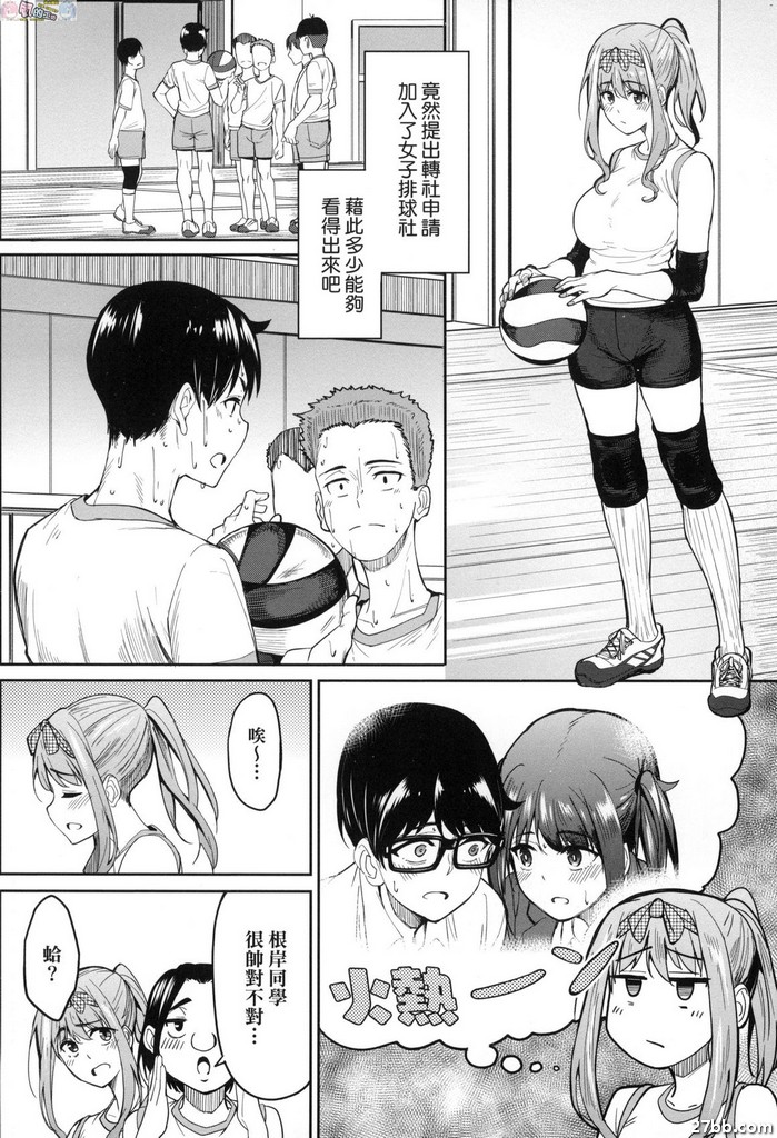 圖檔