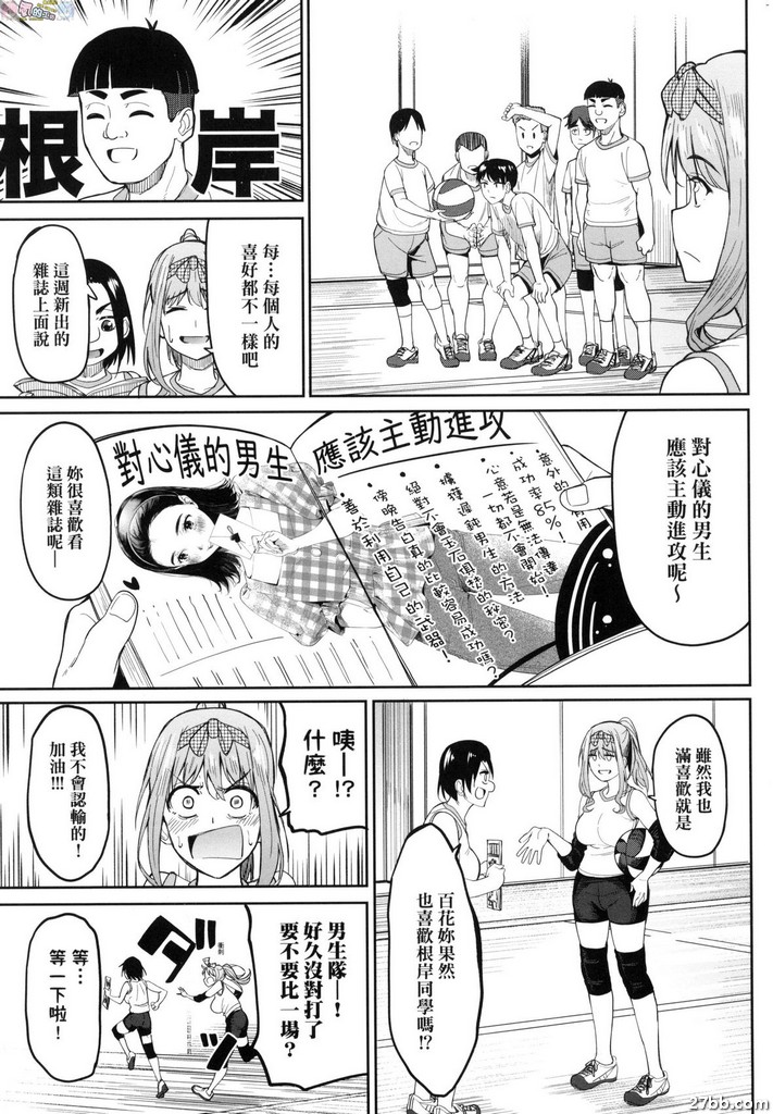 圖檔