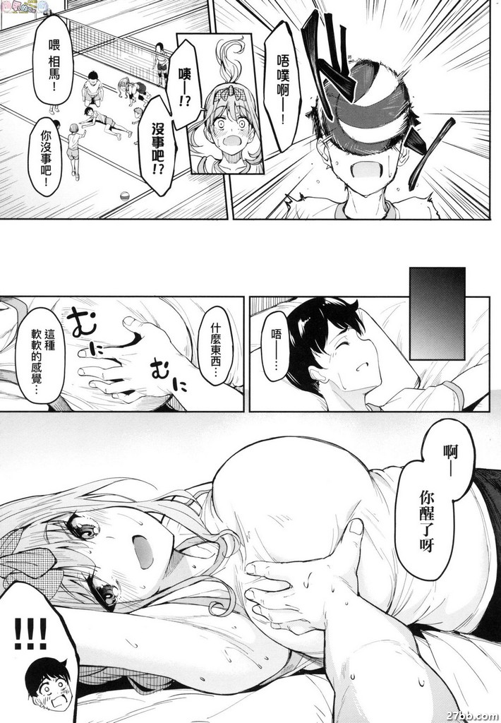 圖檔