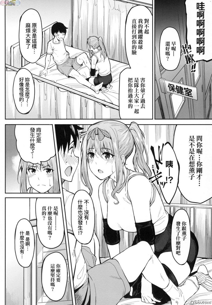 圖檔