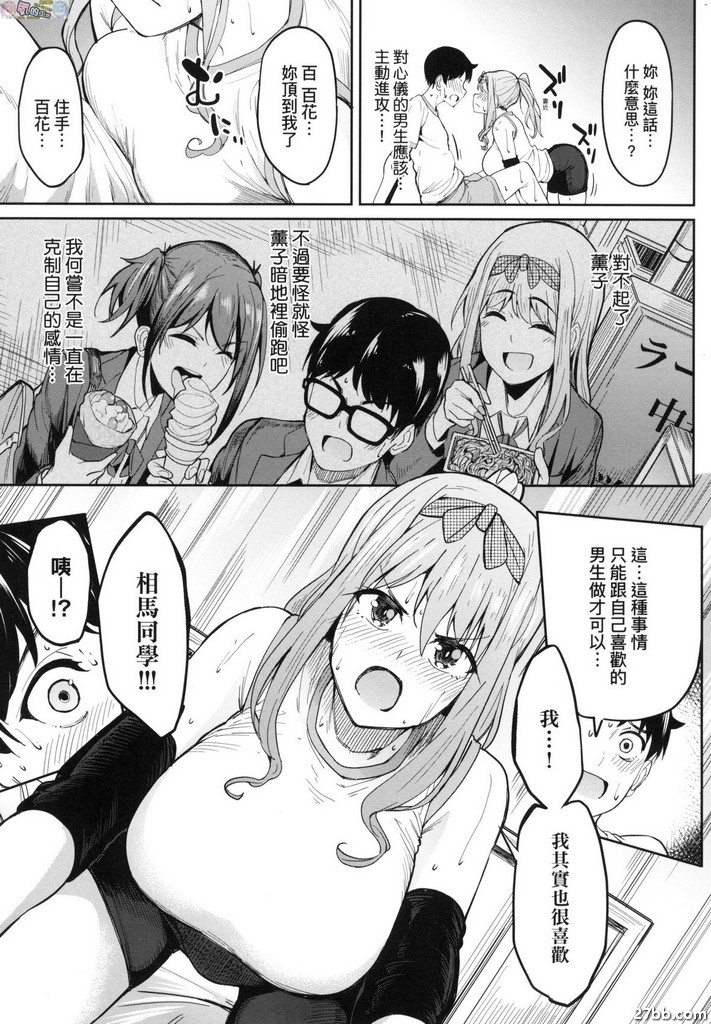 圖檔