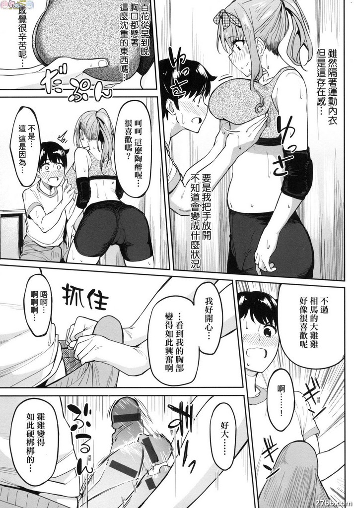 圖檔