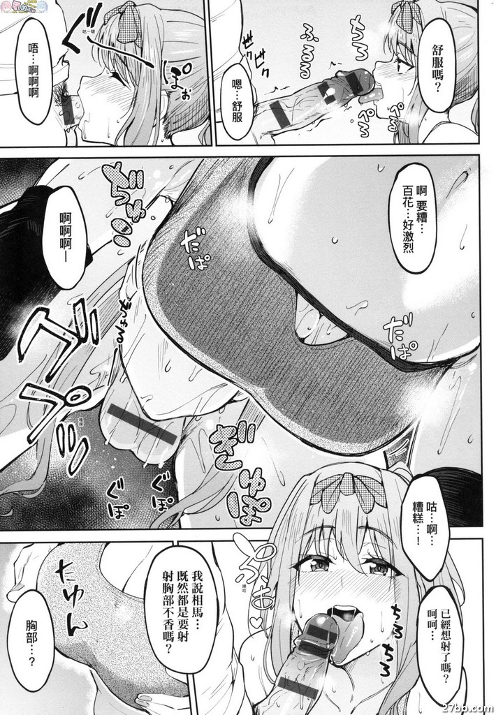 圖檔