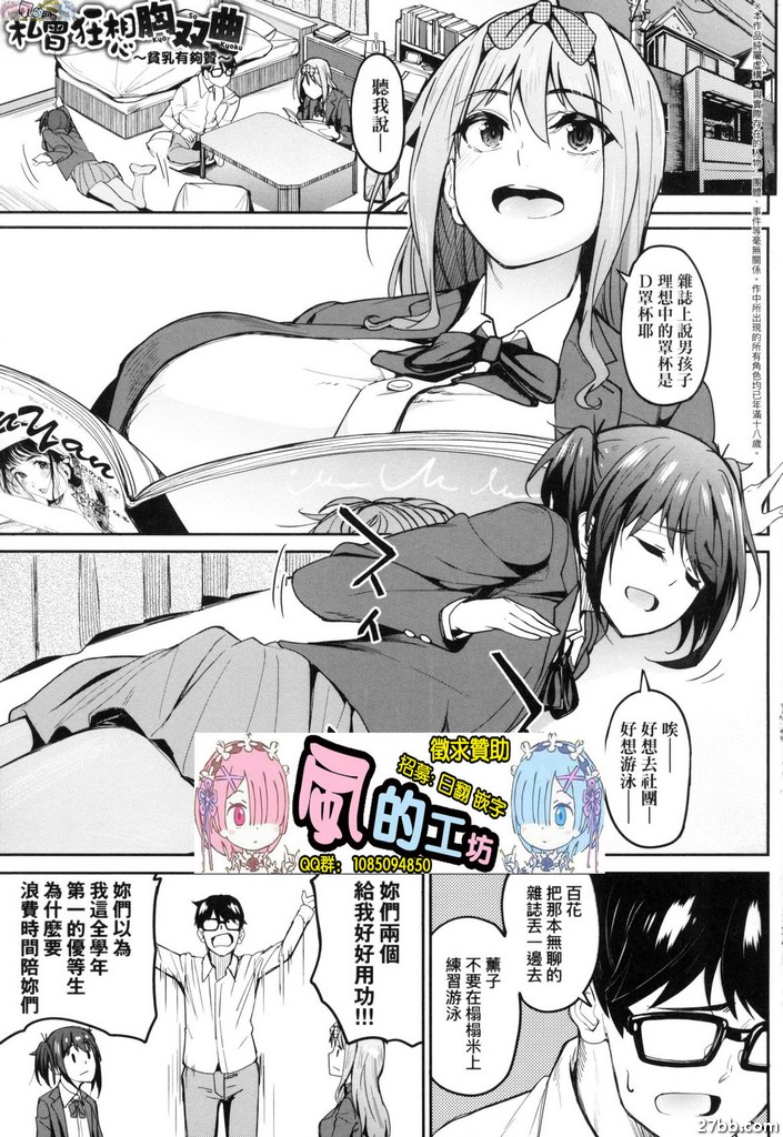 圖檔