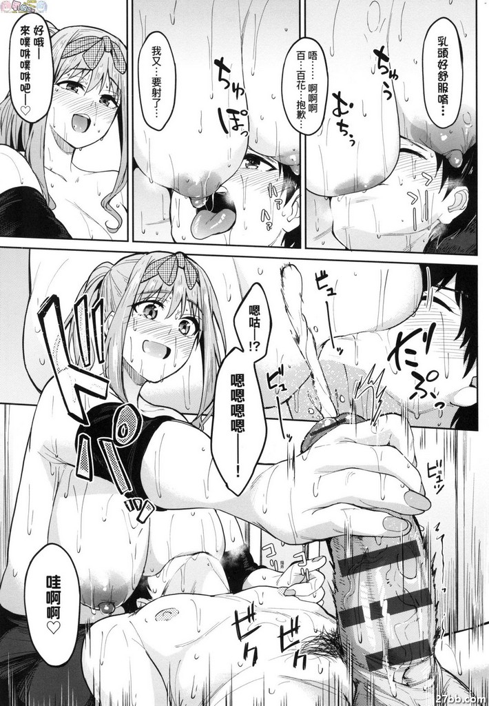 圖檔