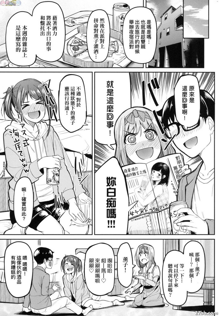 圖檔