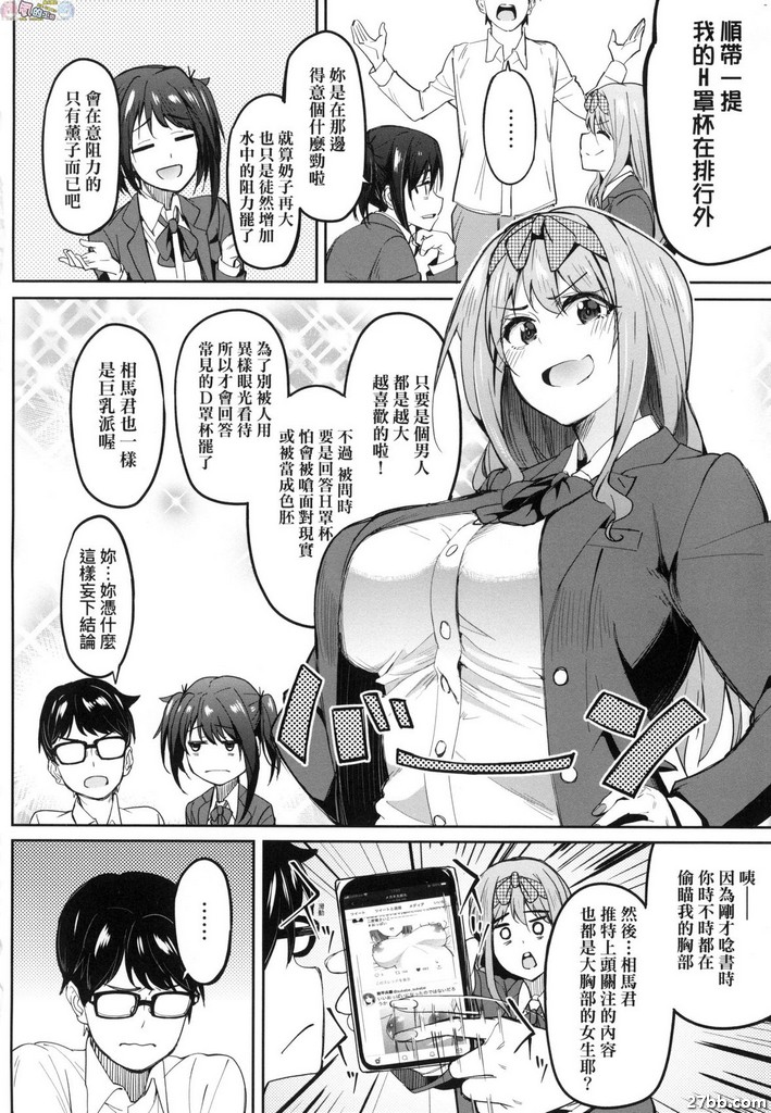 圖檔