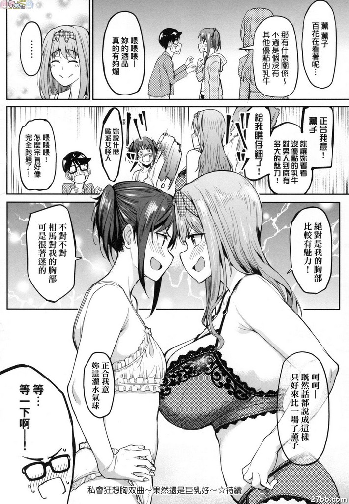 圖檔