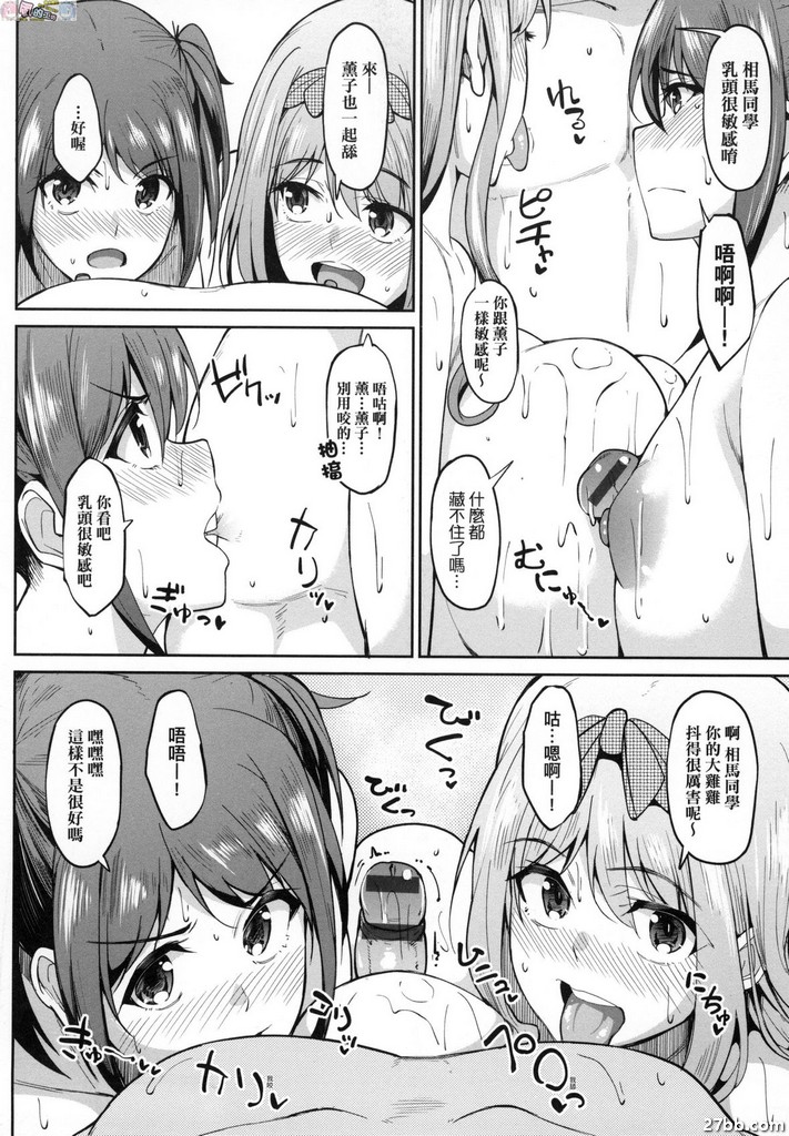 圖檔