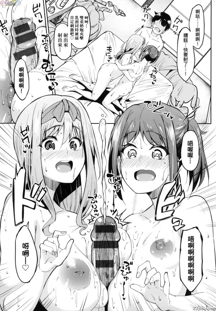 圖檔
