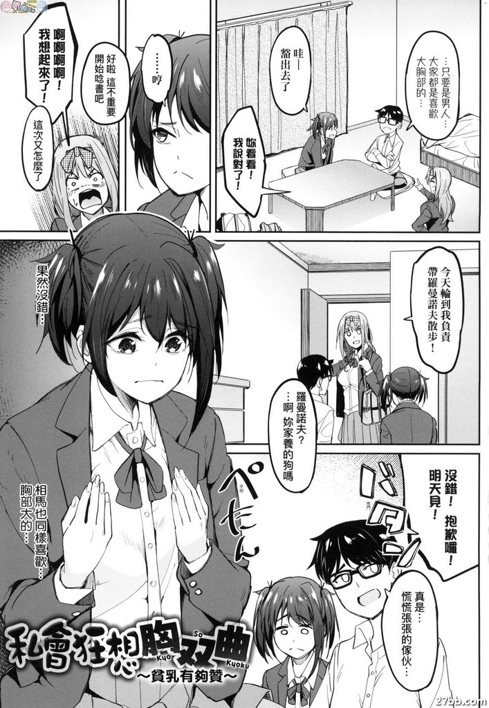 圖檔