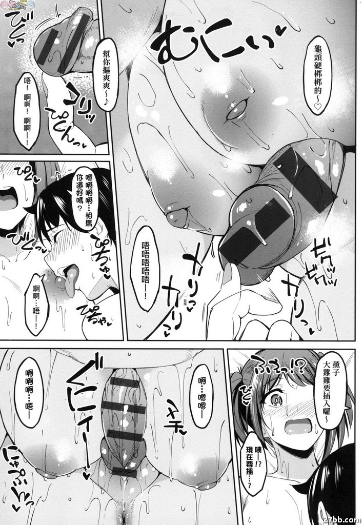 圖檔