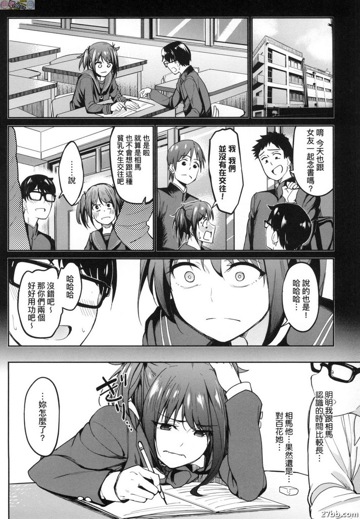 圖檔