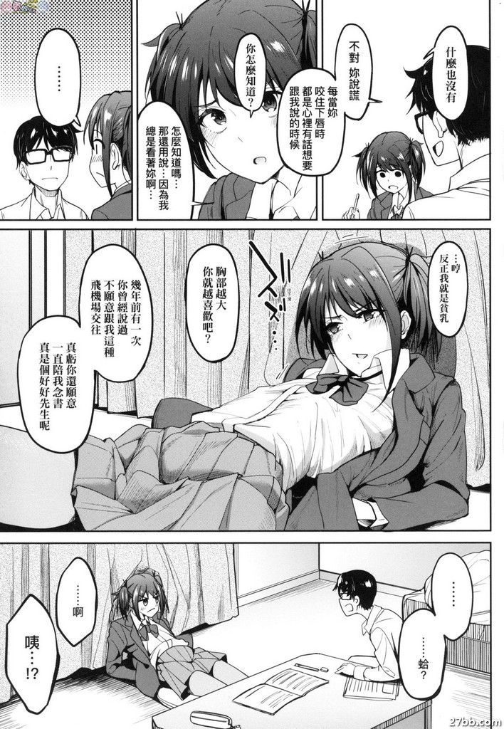 圖檔