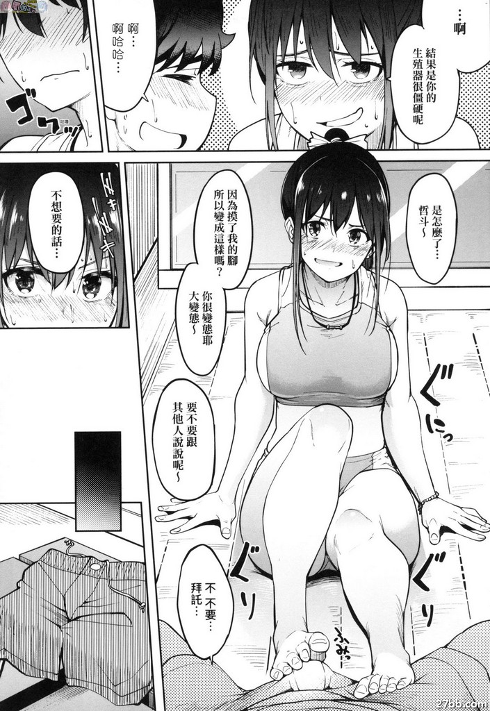 圖檔