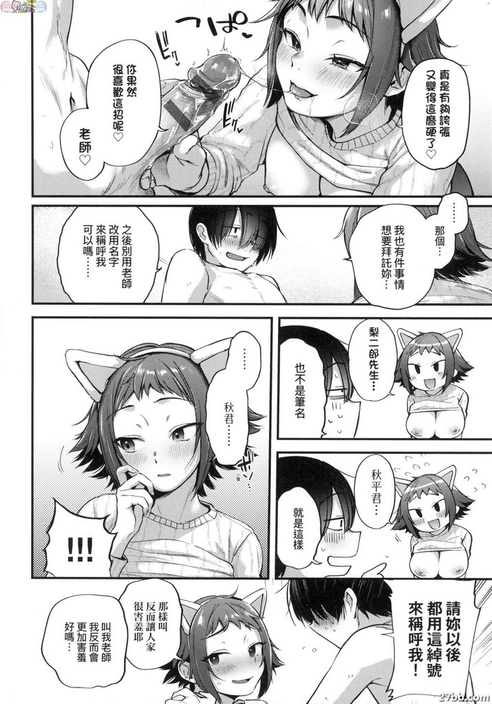 圖檔