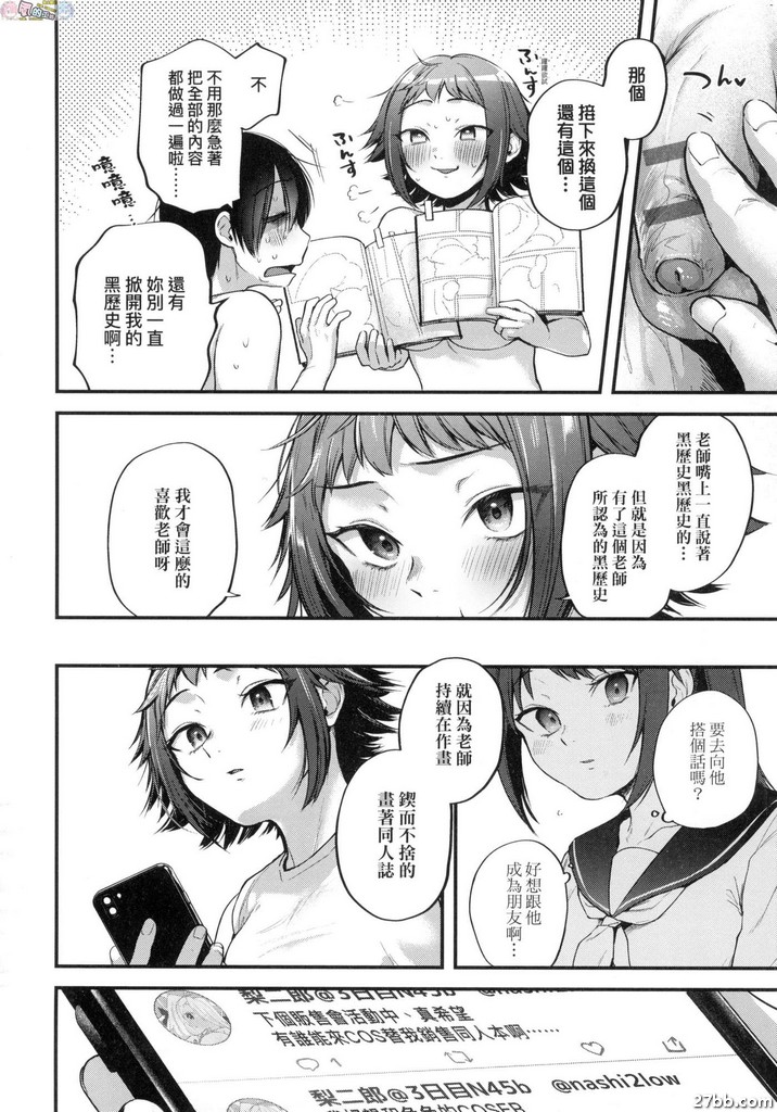 圖檔