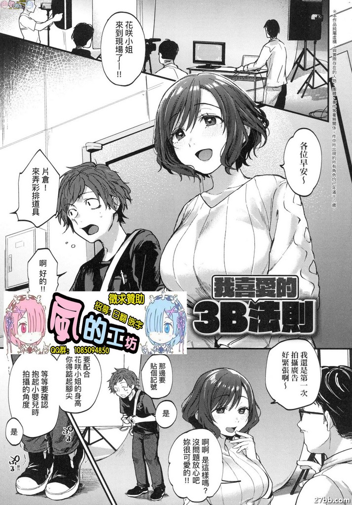 圖檔