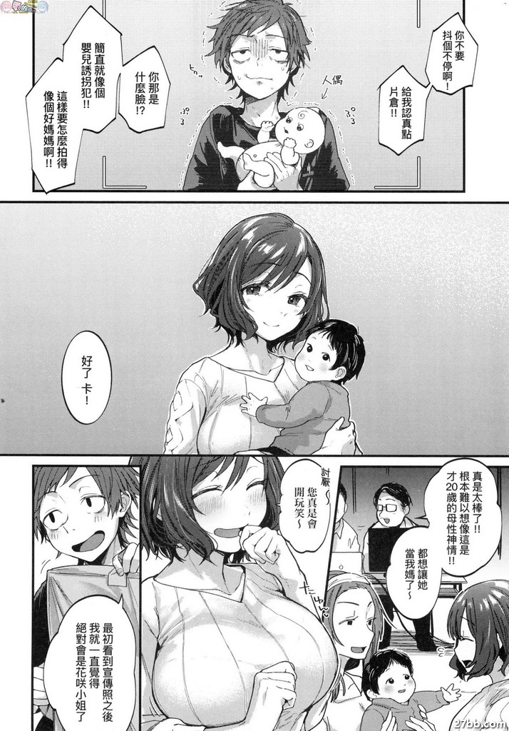 圖檔