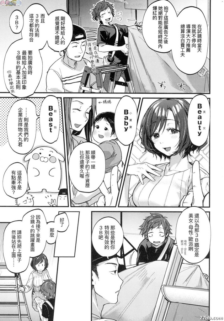 圖檔