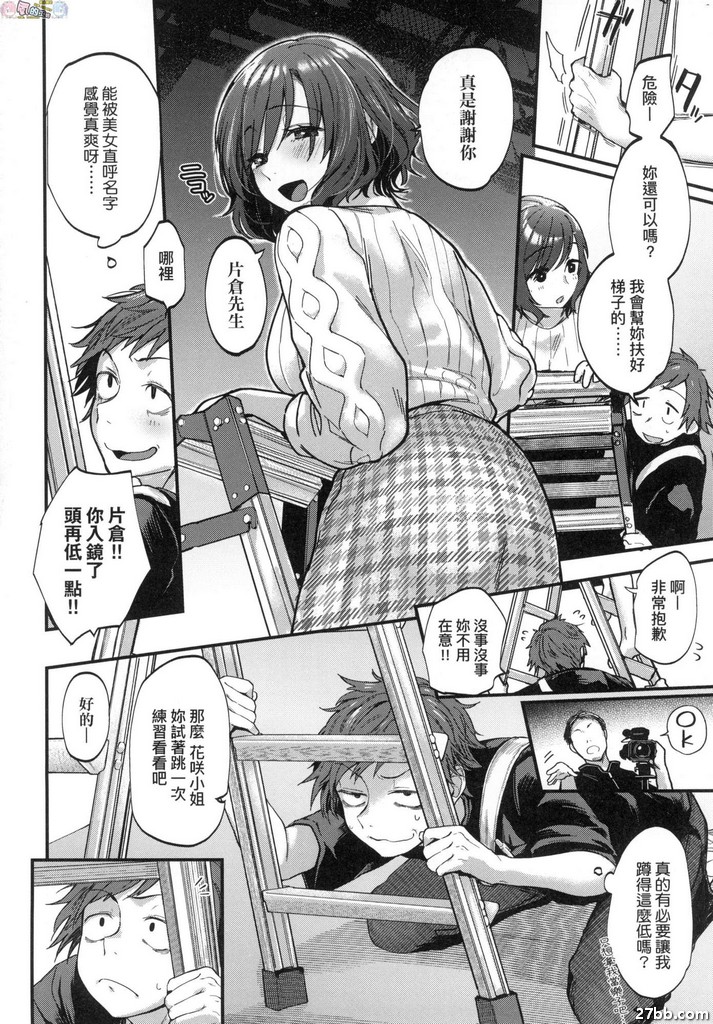 圖檔
