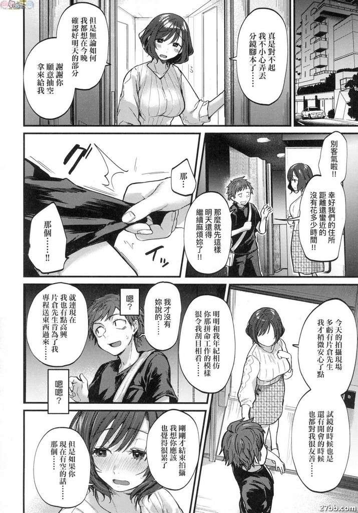 圖檔