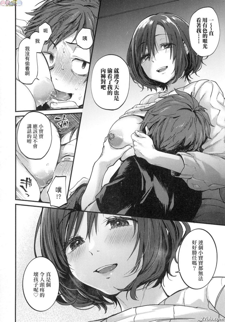 圖檔