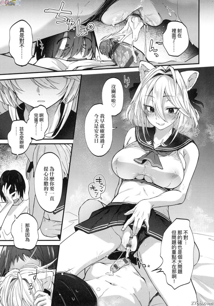 圖檔