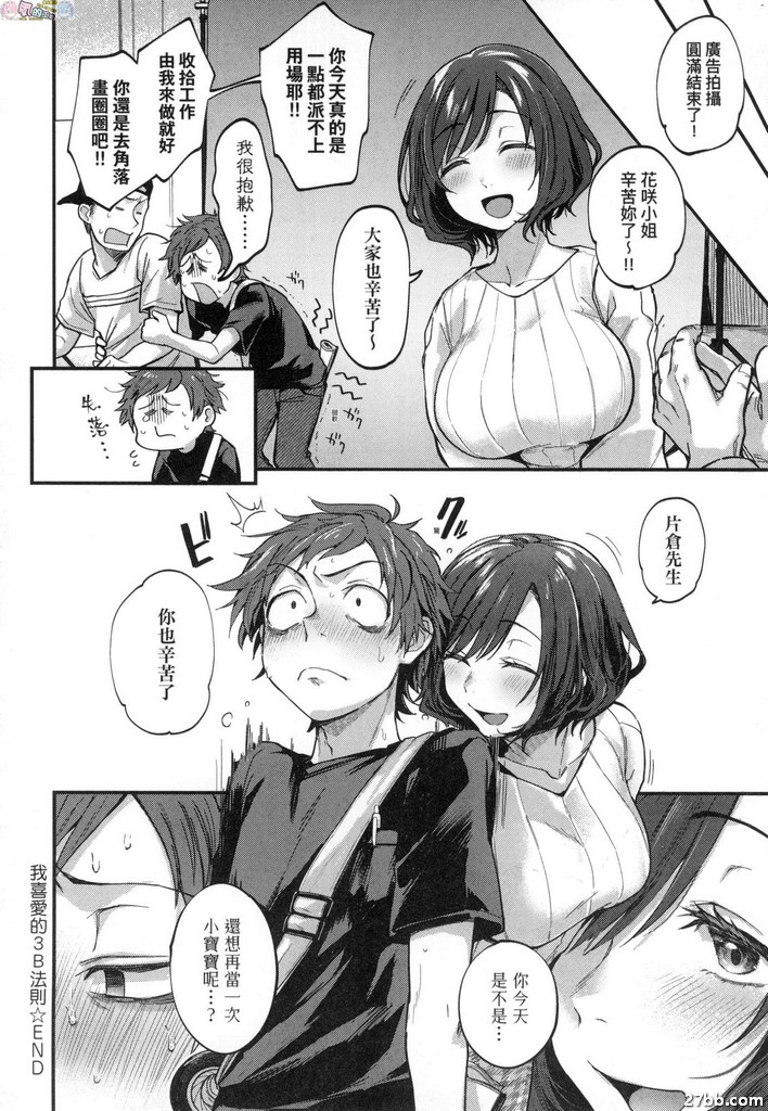 圖檔