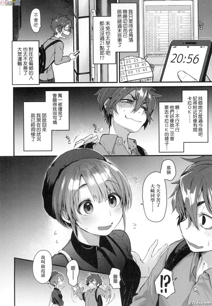 圖檔