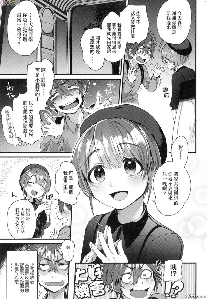 圖檔