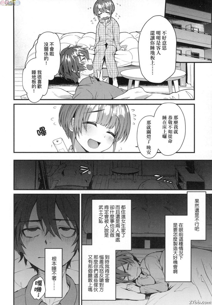 圖檔