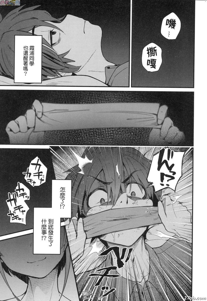 圖檔