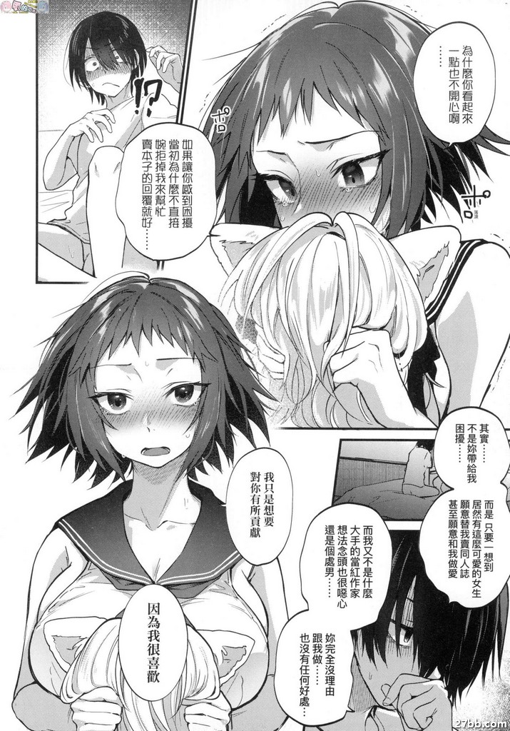 圖檔