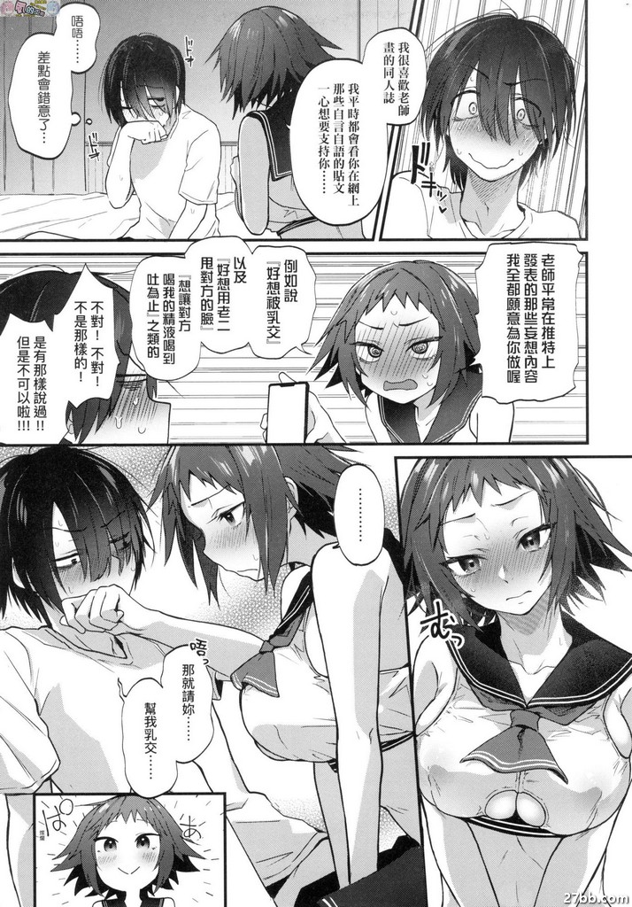 圖檔