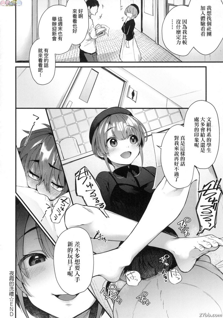 圖檔