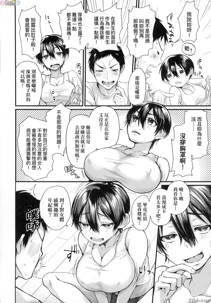 圖檔