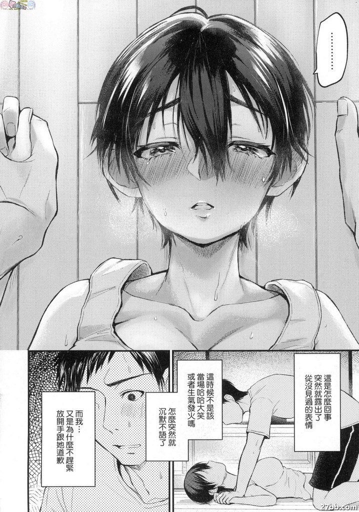 圖檔