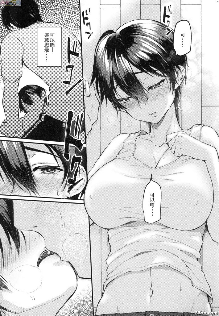 圖檔