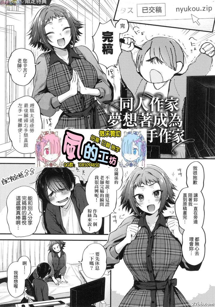 圖檔
