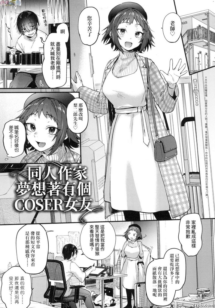 圖檔