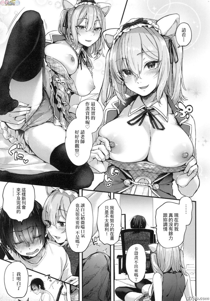 圖檔