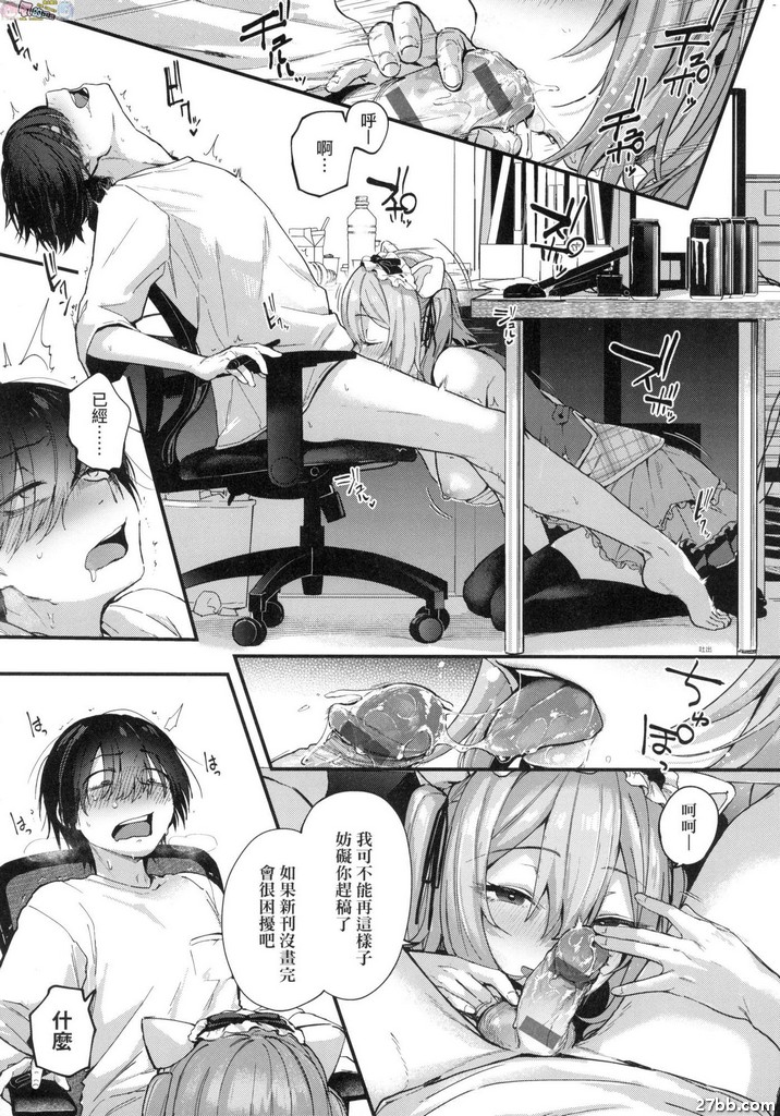 圖檔