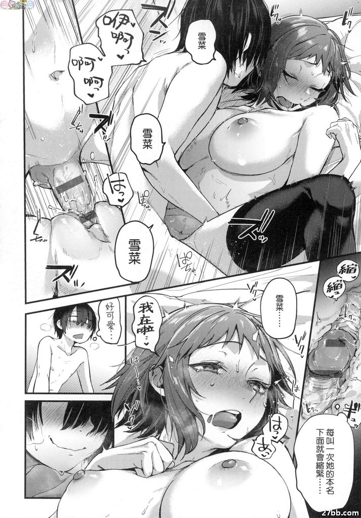 圖檔