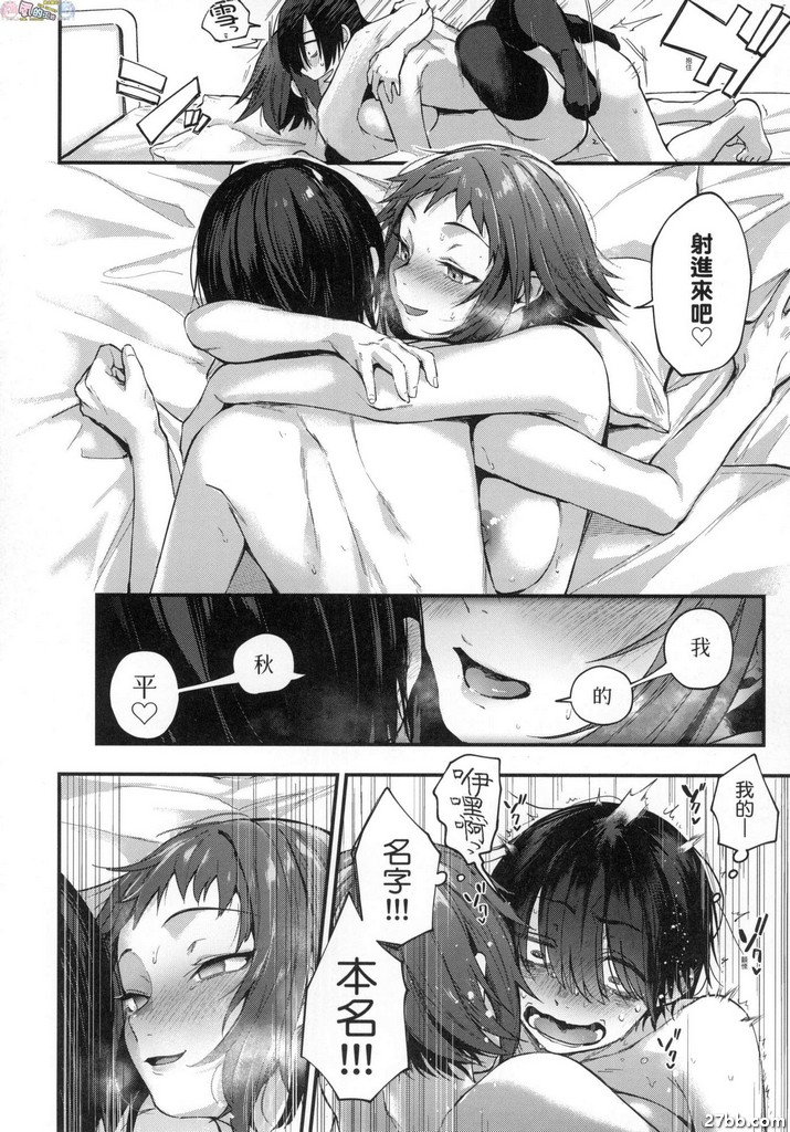 圖檔