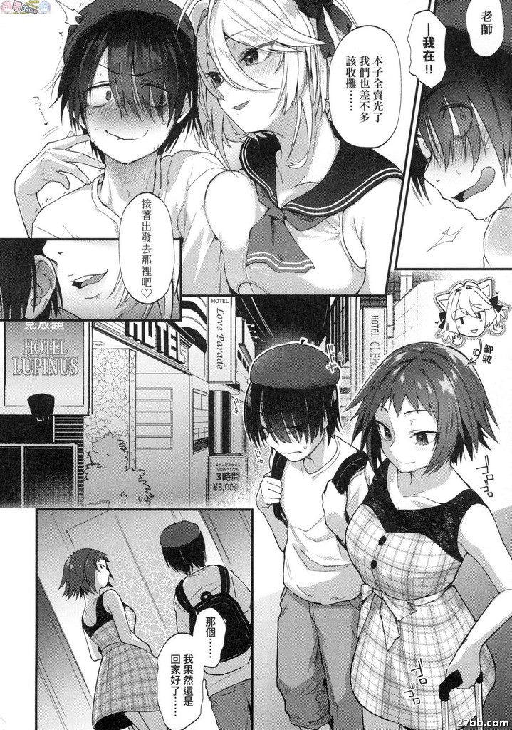 圖檔